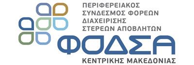 Fosda